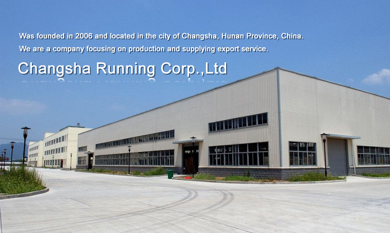 Porcellana Changsha Running Import &amp; Export Co., Ltd. Profilo Aziendale